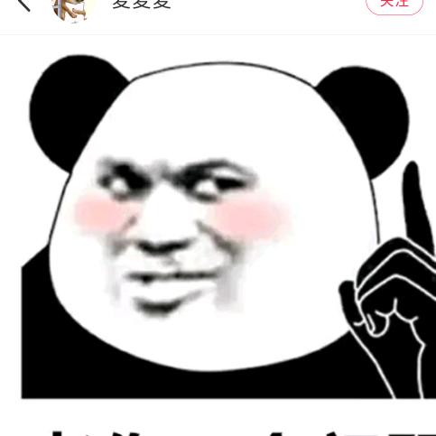 大帅哥