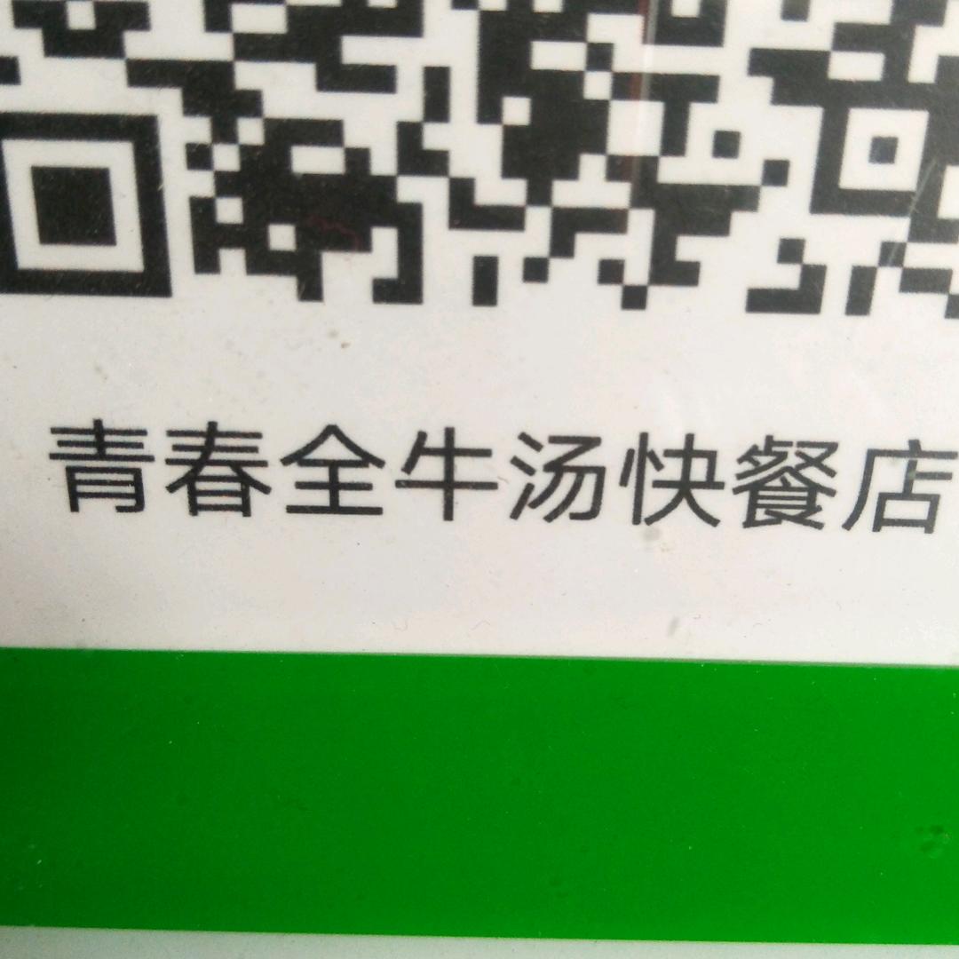 赵