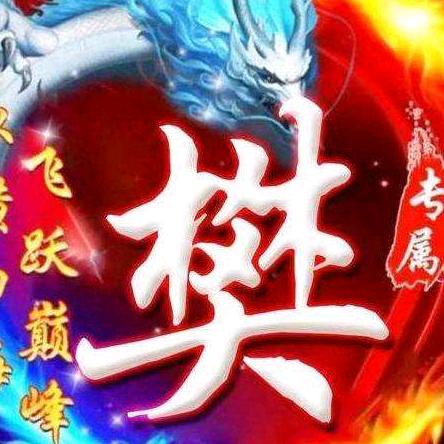 💀️💀️解脱👽️👽️（连赞拉黑）