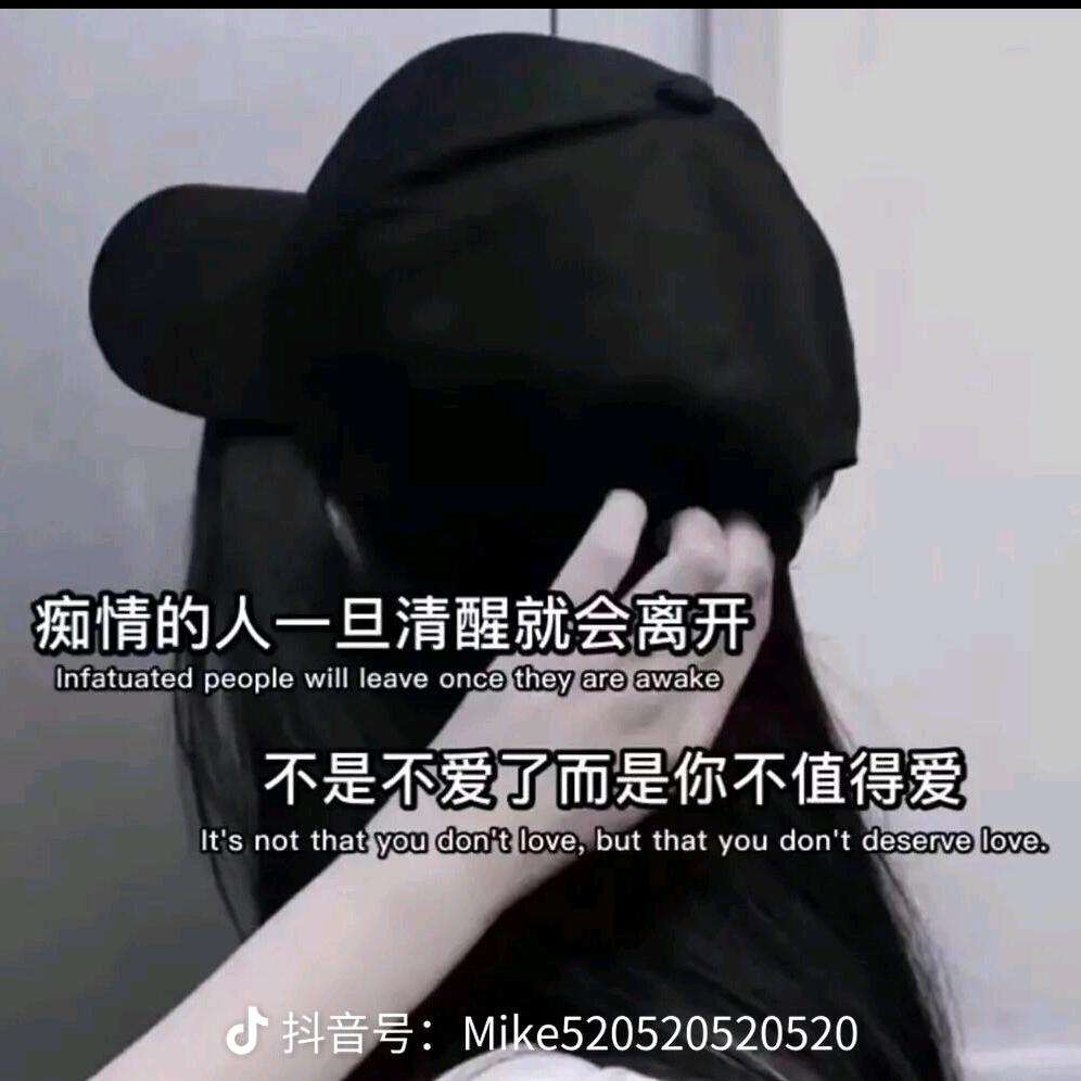 @塘头鸿景足疗店七楼((❤️⥎❤️))?