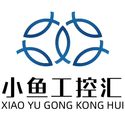 小鱼工控汇