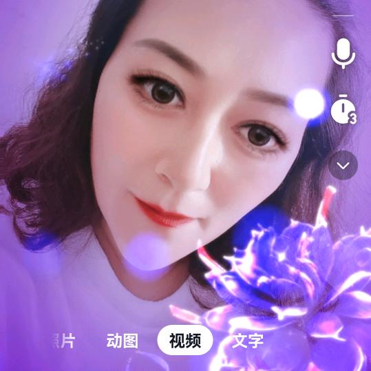 清晨友茶