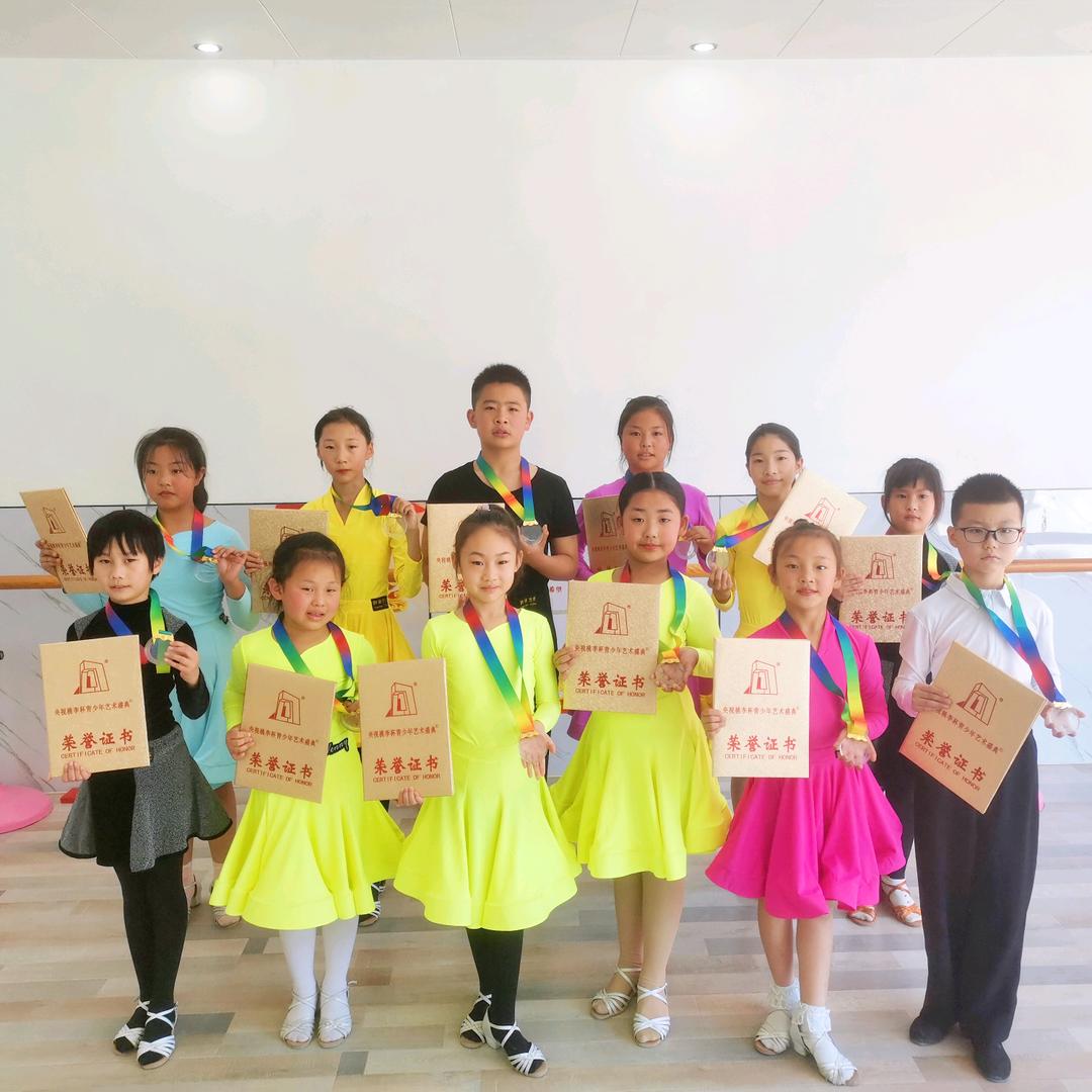 🌈韵涵艺术学校🌈