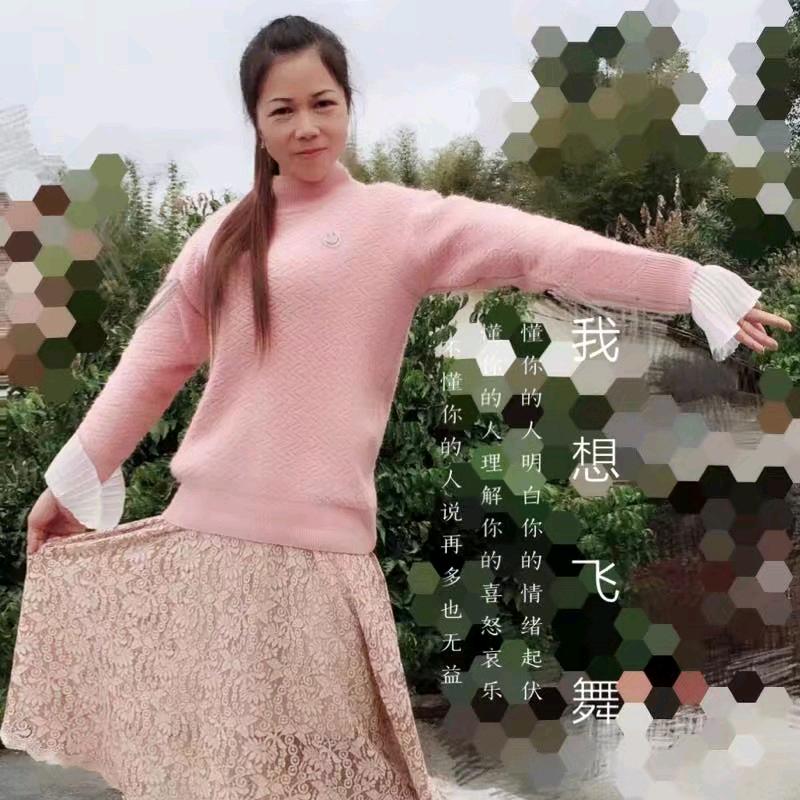 梦佳