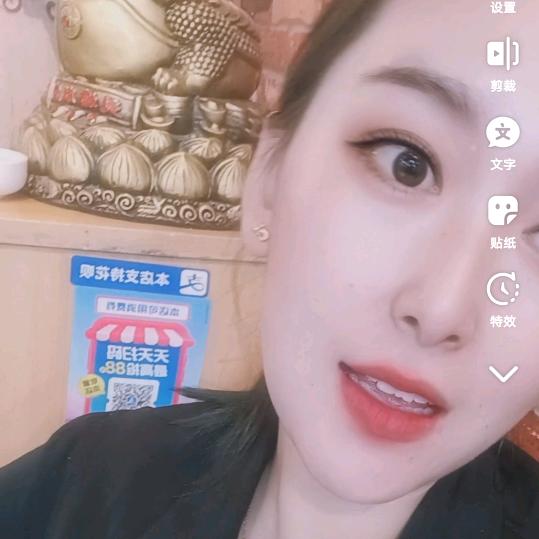 邯郸市邯山区志宽精品川菜