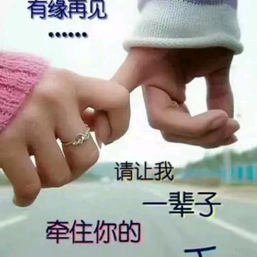 A:执着的心