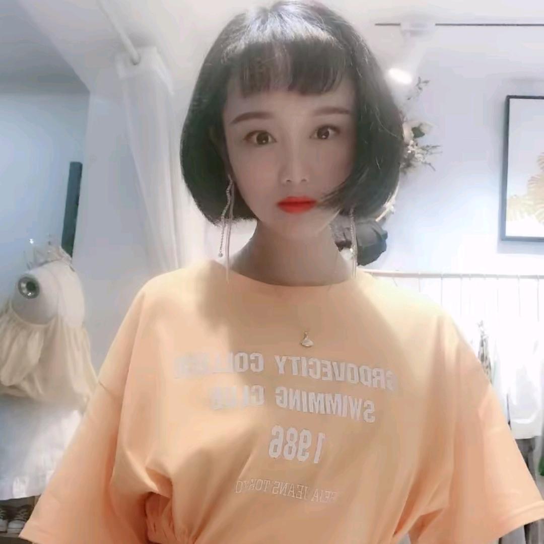 鳌拜的妹妹熬夜