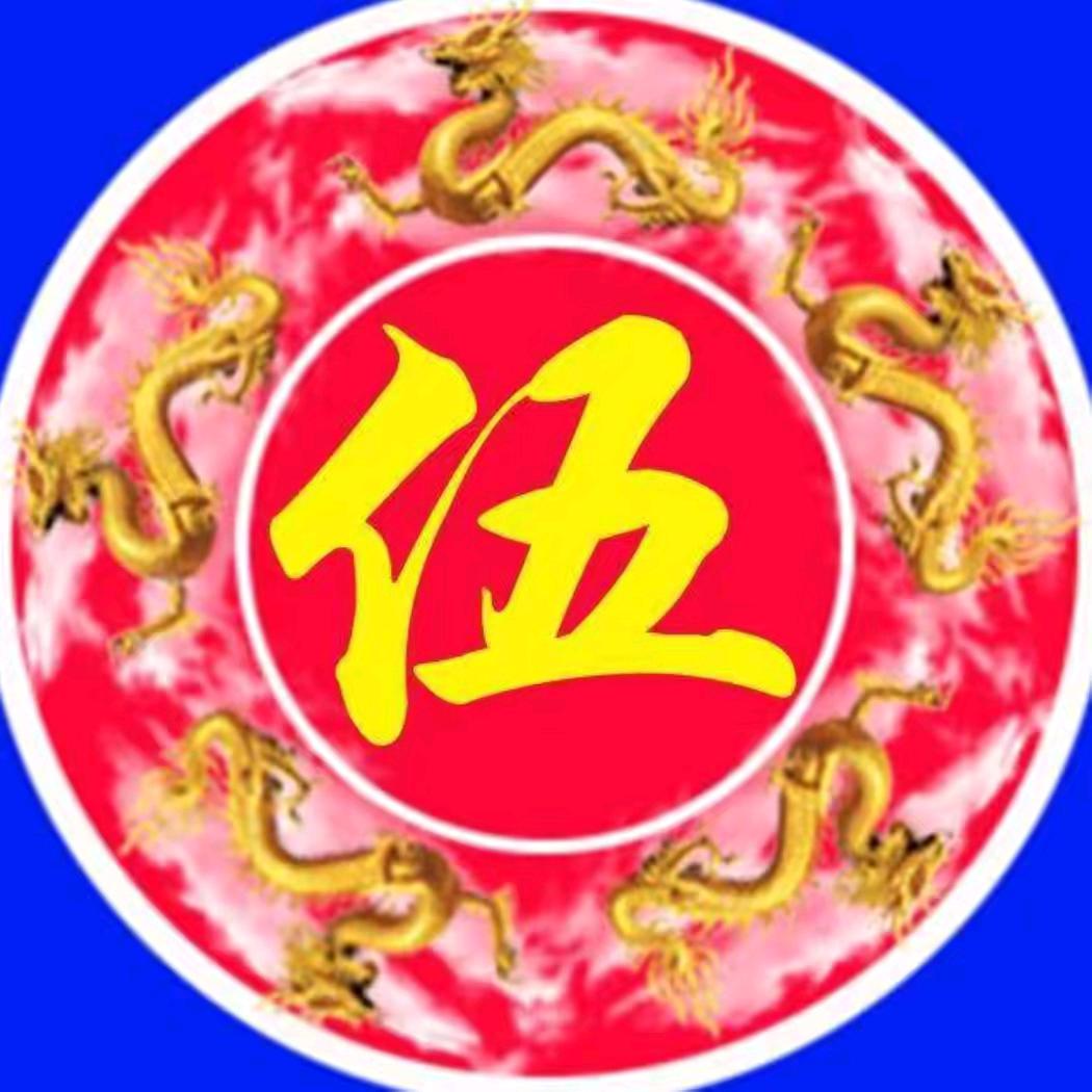 💞ꪶꪮꪰꪤꫀ⁵²°珊