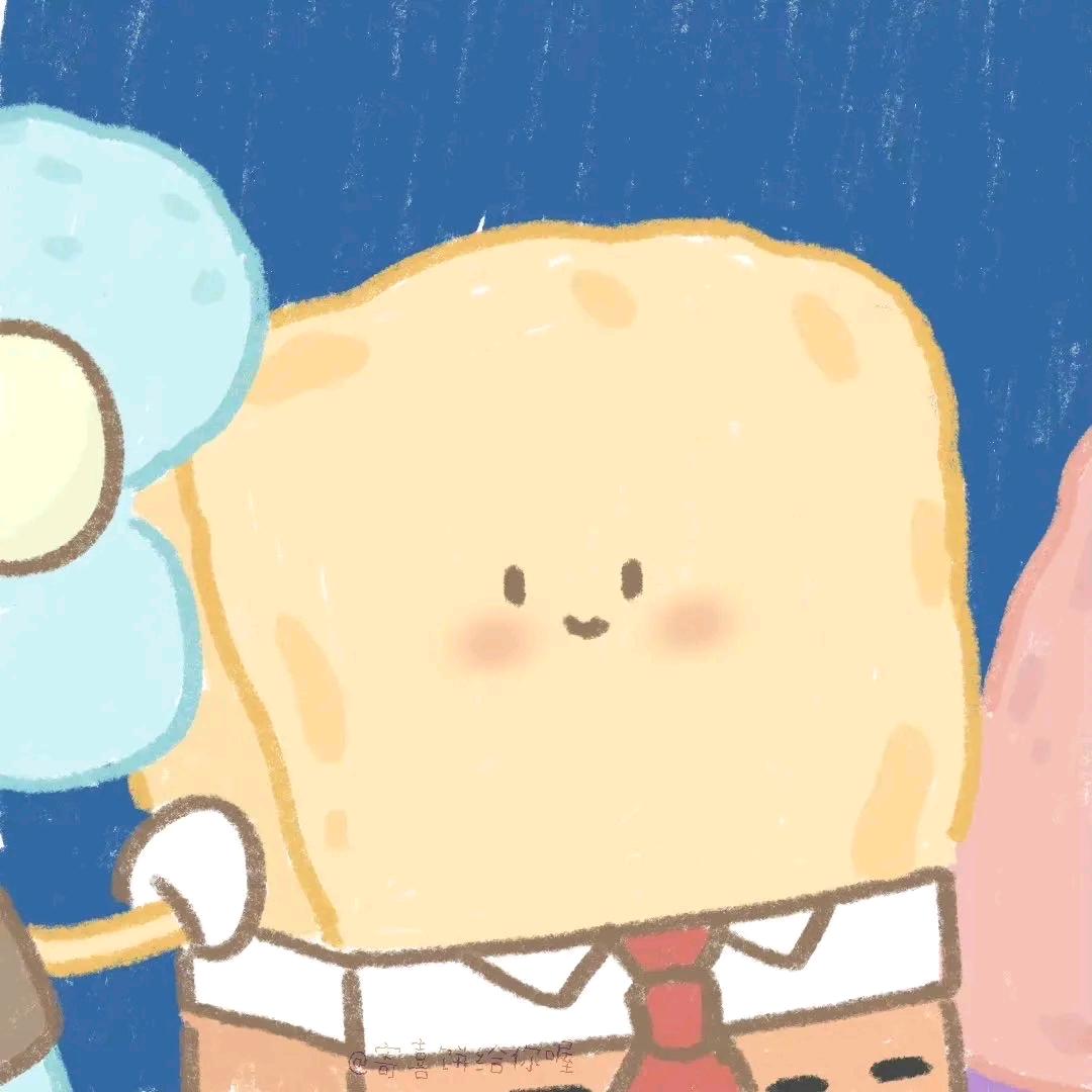 村里在逃翠花🌸