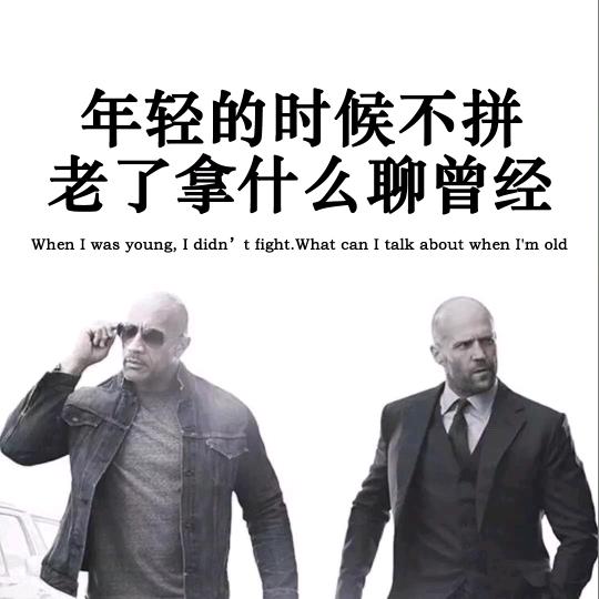 风起云飞扬