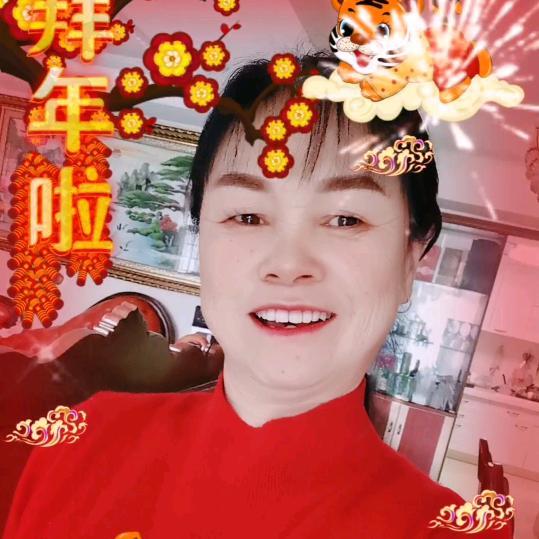 陈大姐