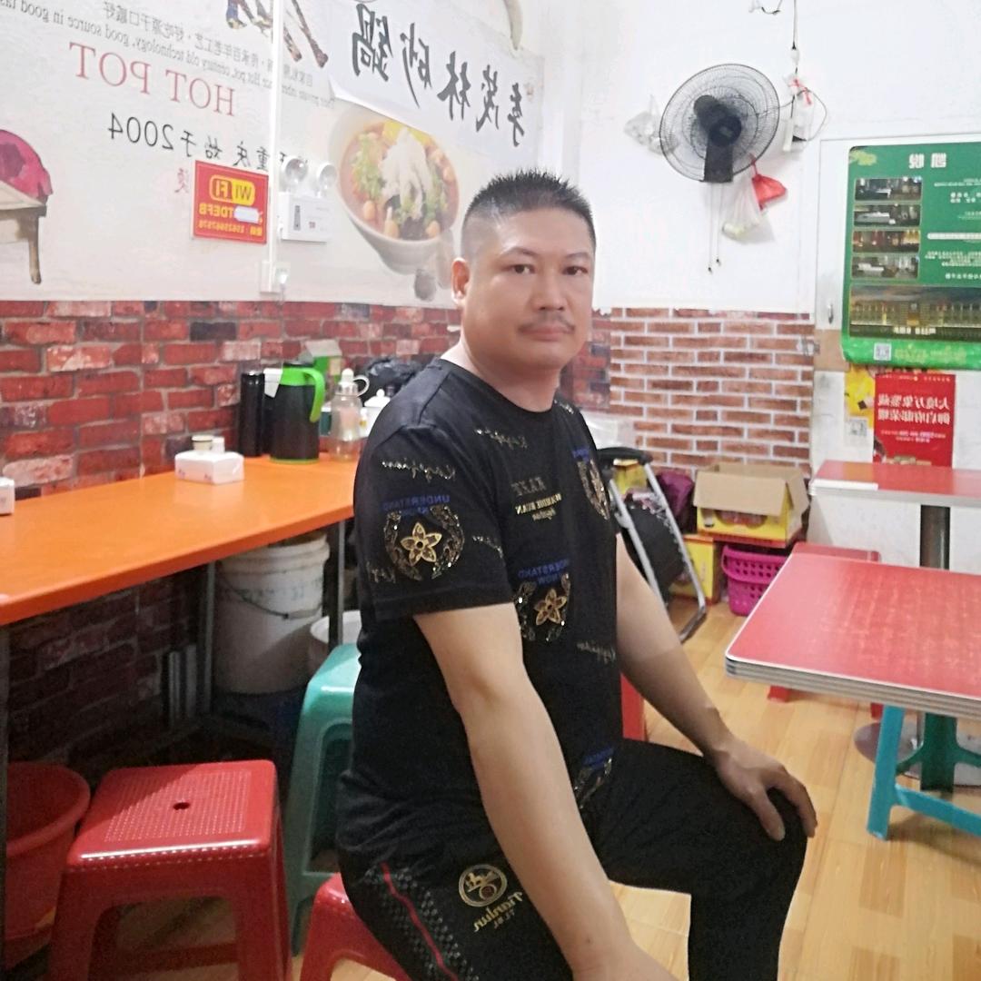 明月生情，二中广南巷子麻辣烫