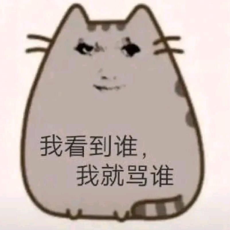 善语结善缘，恶语伤人心