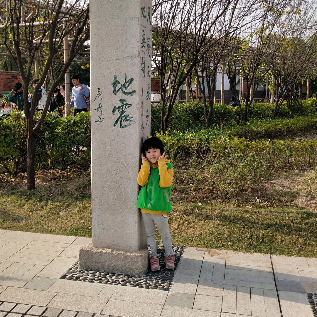 @卫卫