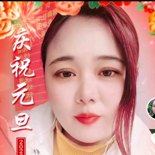 红玉小吃