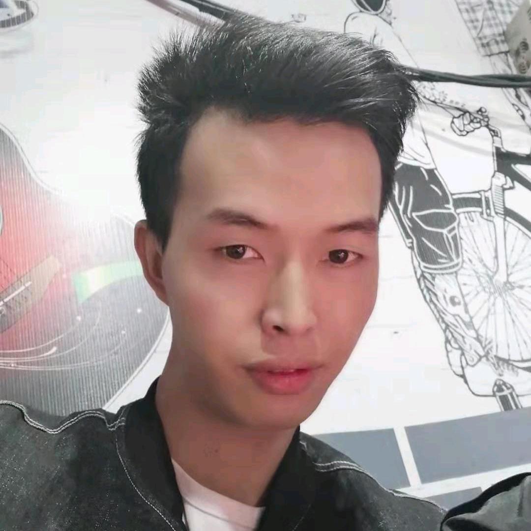 程三斤