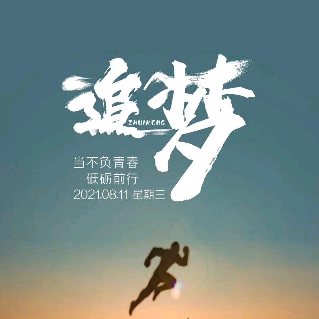 【泸州】（吃喝玩乐 新推官）