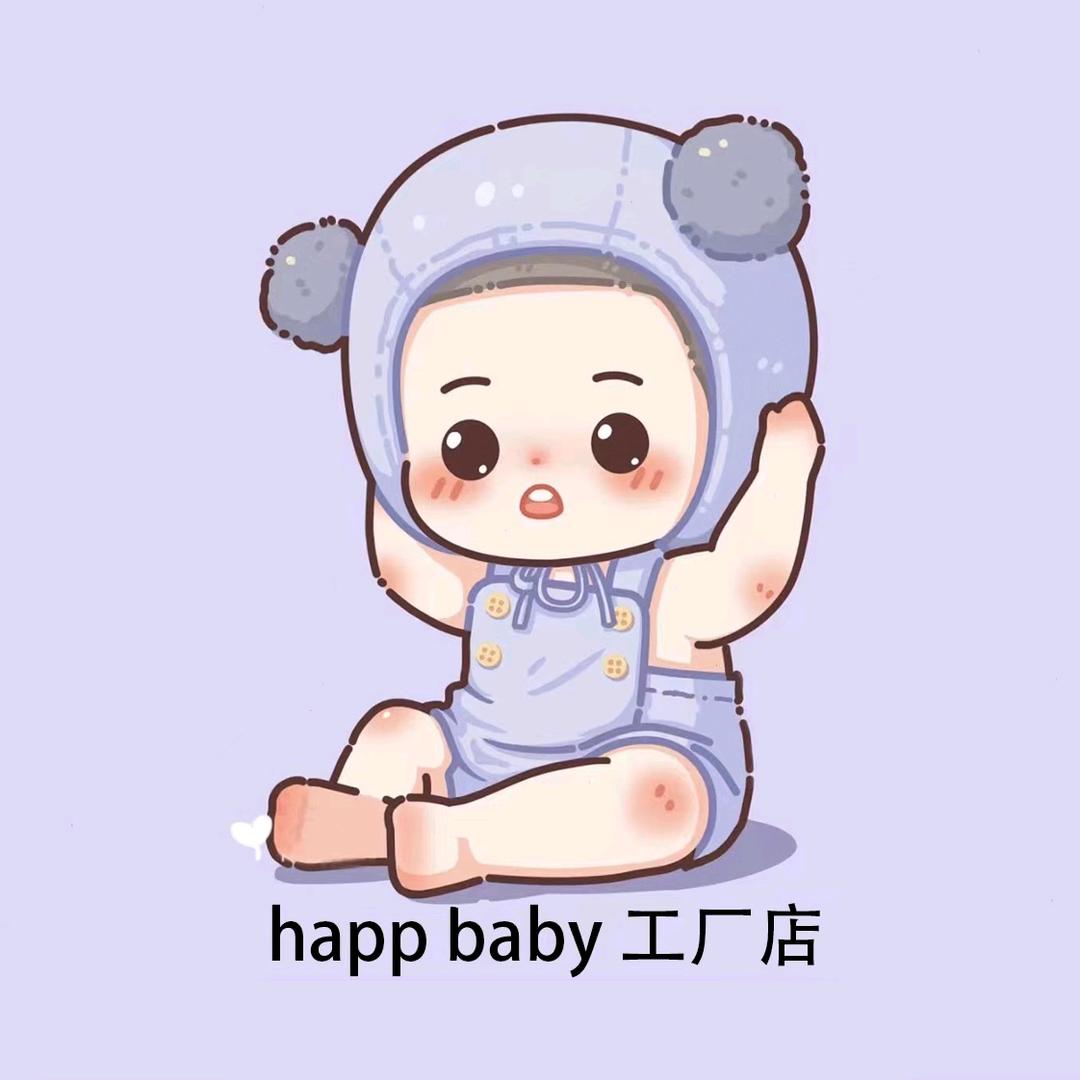 Happy Baby工厂店