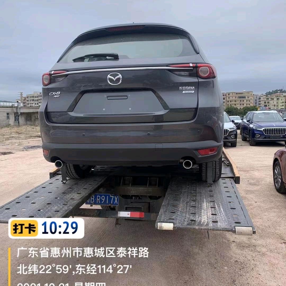 用户785500744472世界