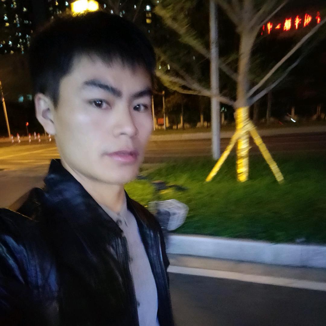 兮你我沉醉