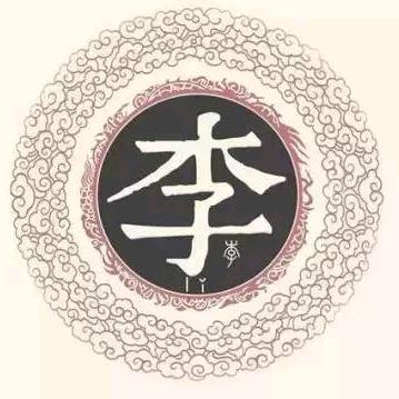 临沂嘉瑞汽贸，主营柴油面包车等