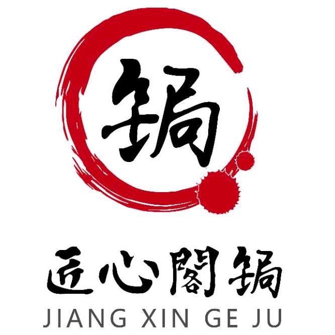 匠心阁锔瓷专业教学