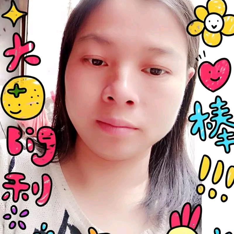 芳姐好物