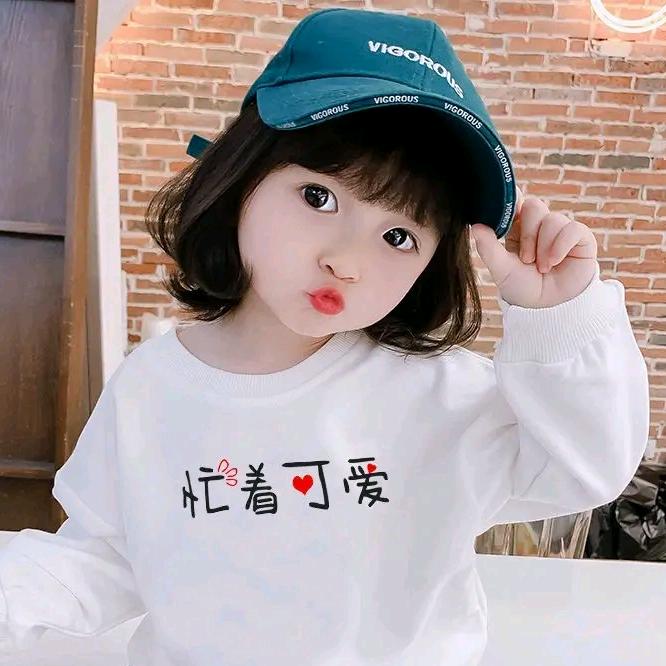 小慧爱生活