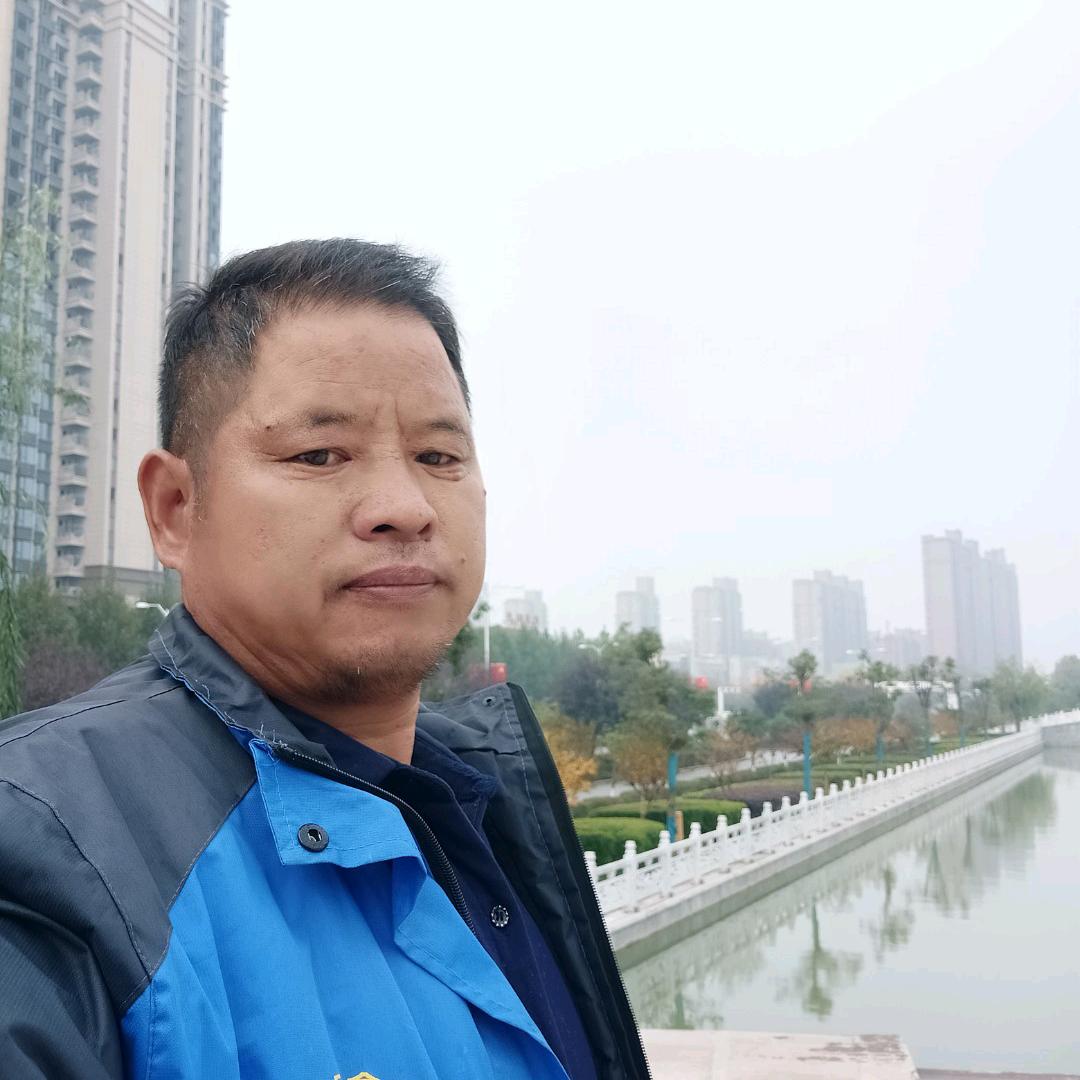 家和万事兴张
