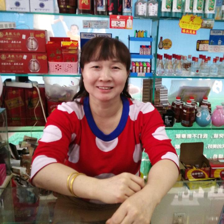 三妹小店
