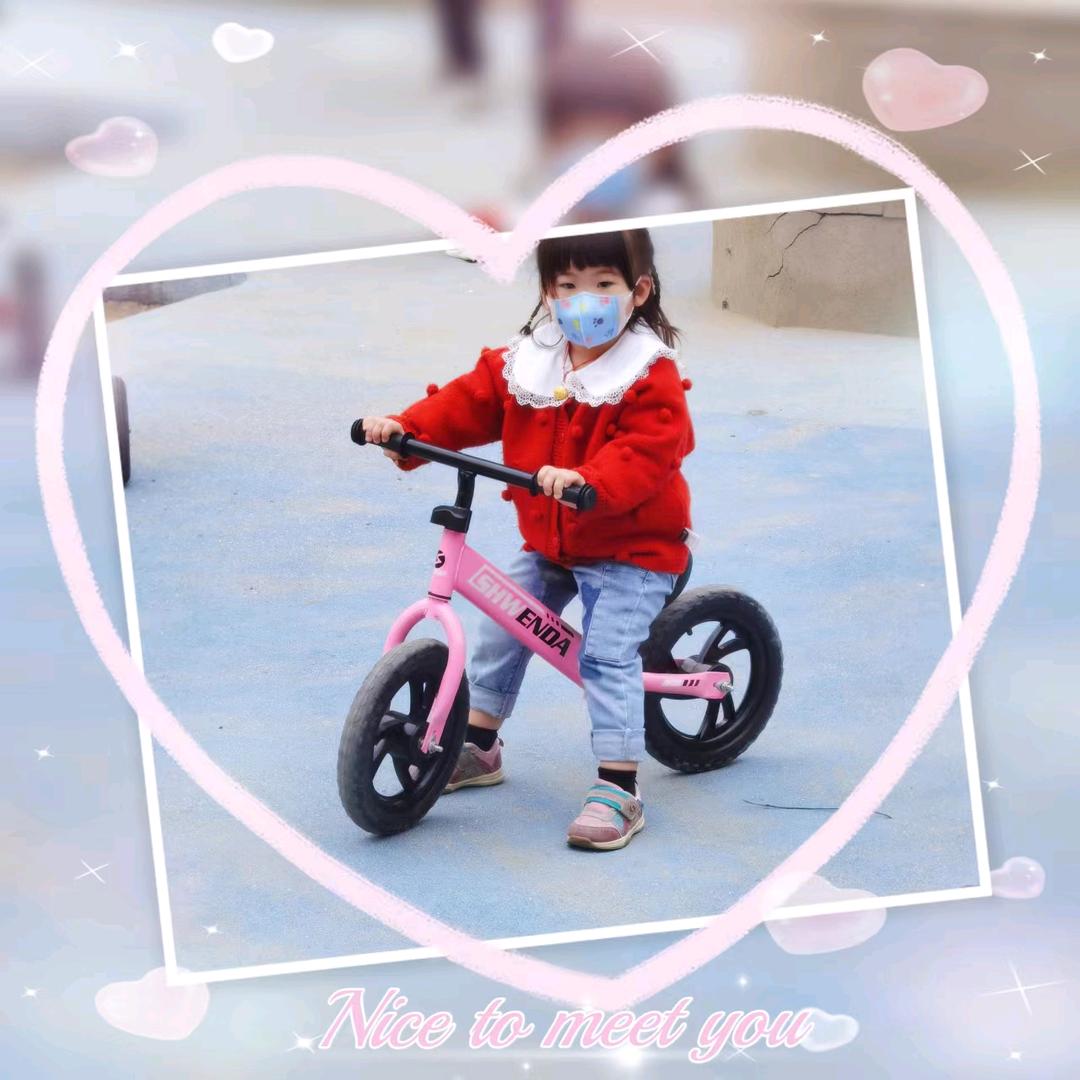 封绿英