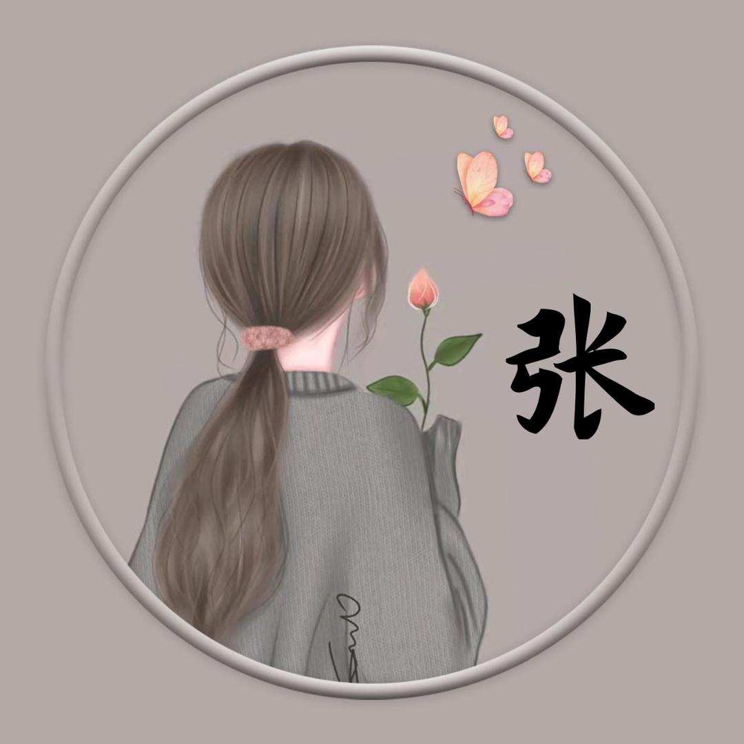 水中的鱼儿