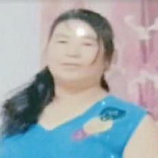 家和万事兴