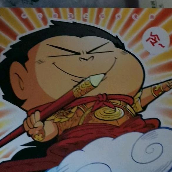 冰王城的阴太上老君头像
