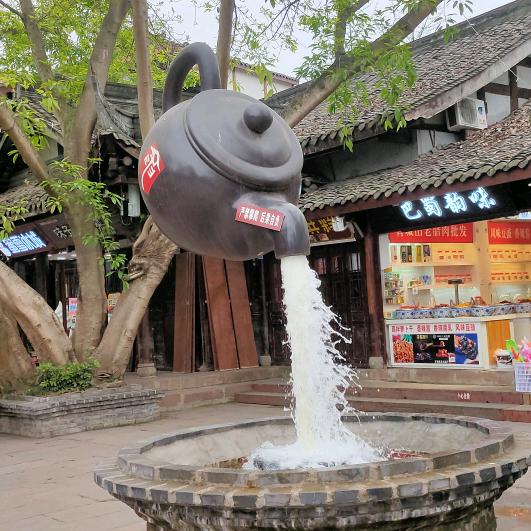 李老师