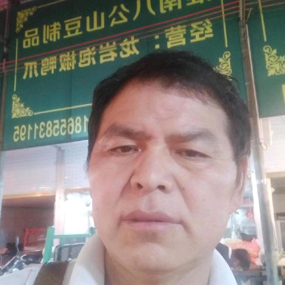 柴大哥