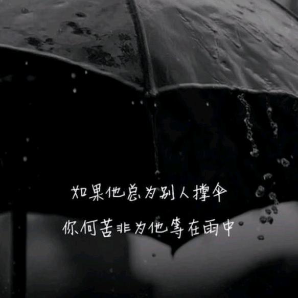 笨蛋阿飞