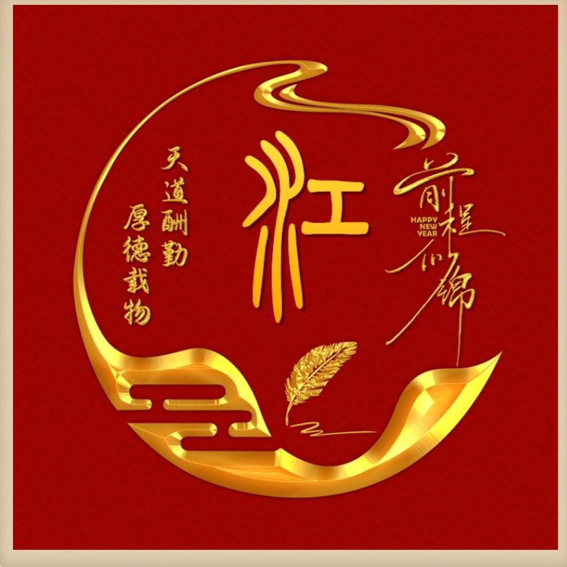 驾考一点通