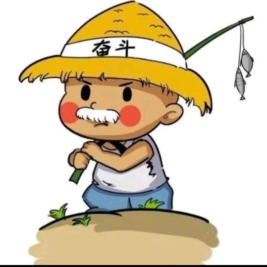 三锅锅
