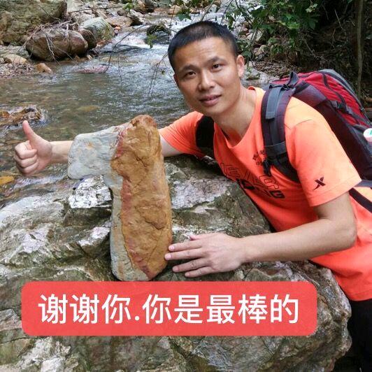 工商斌哥