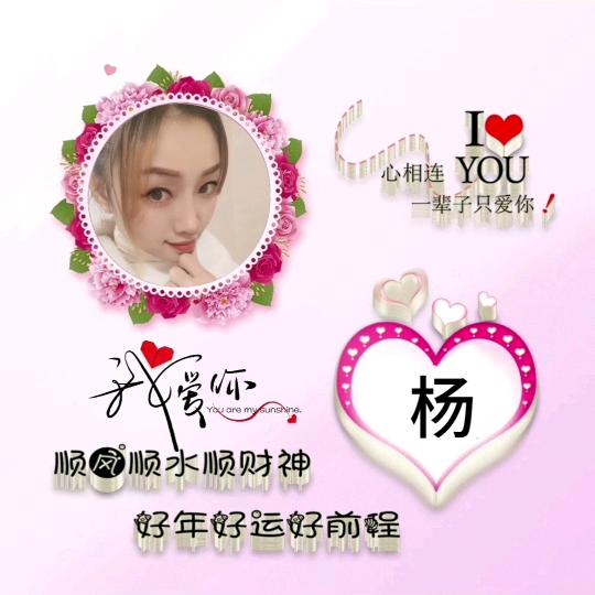 宏新鲜冻食品🌺乔🌸乔