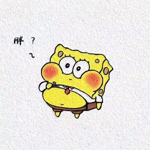 是珊珊啊