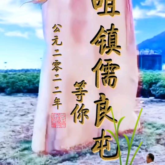 木易👉杨哥