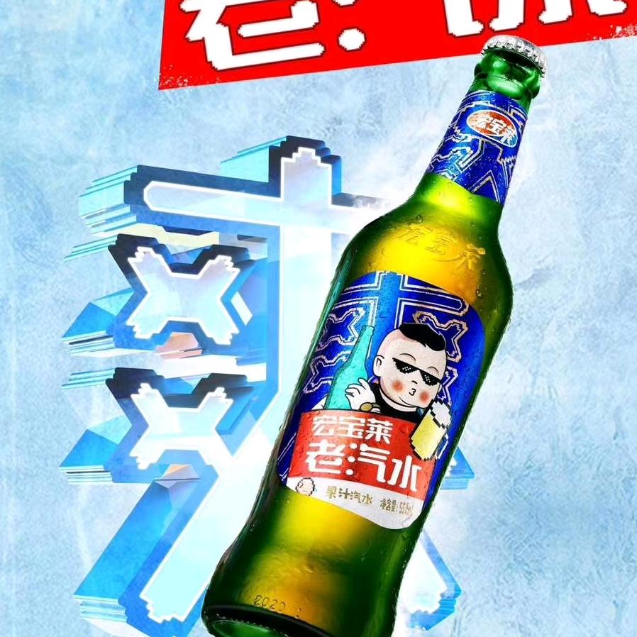 小溪溪