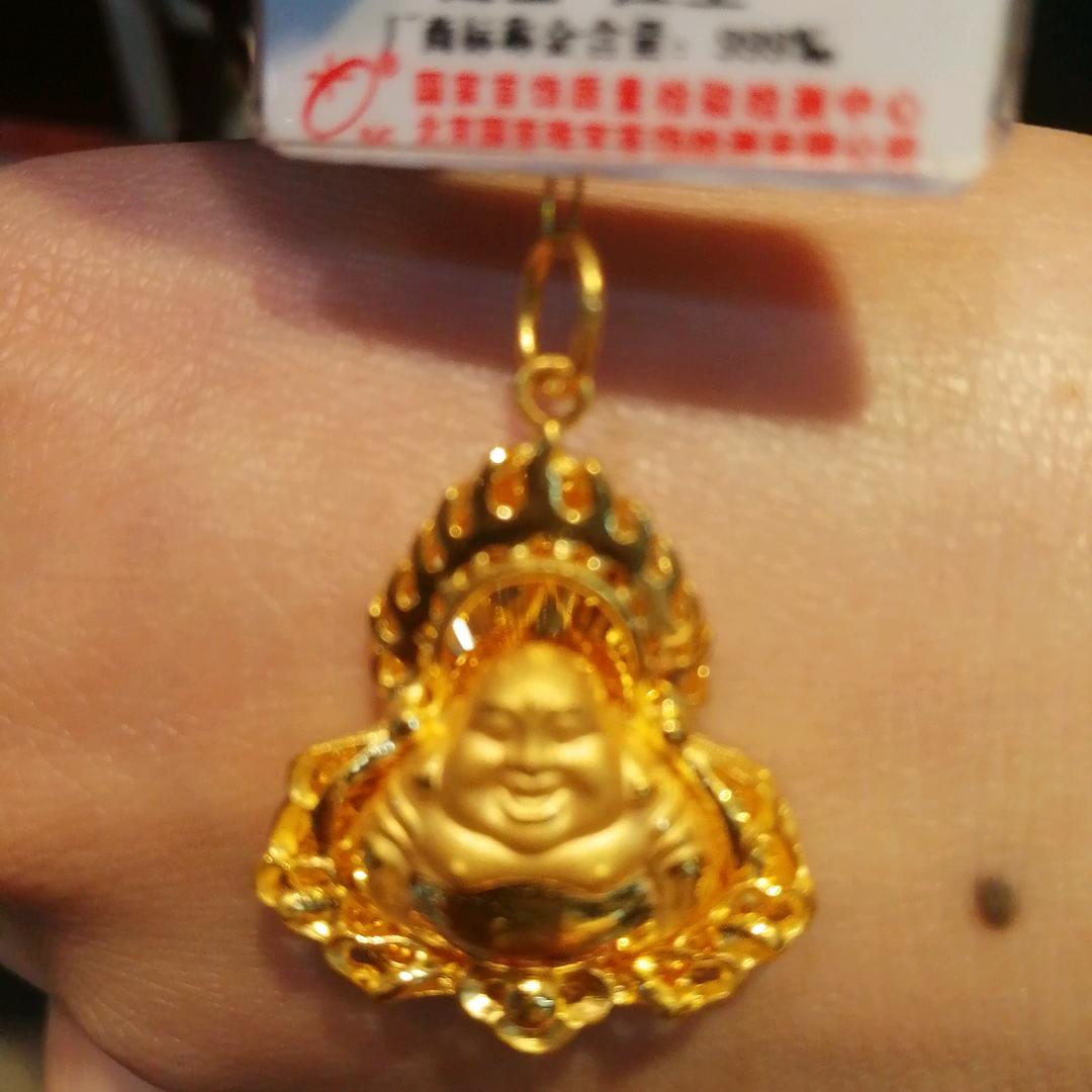 品