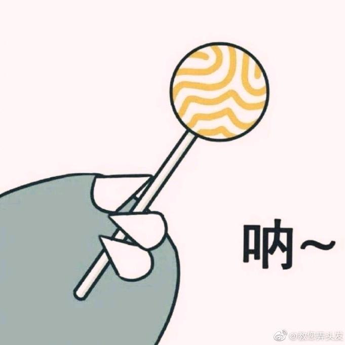 🌈行 则将至