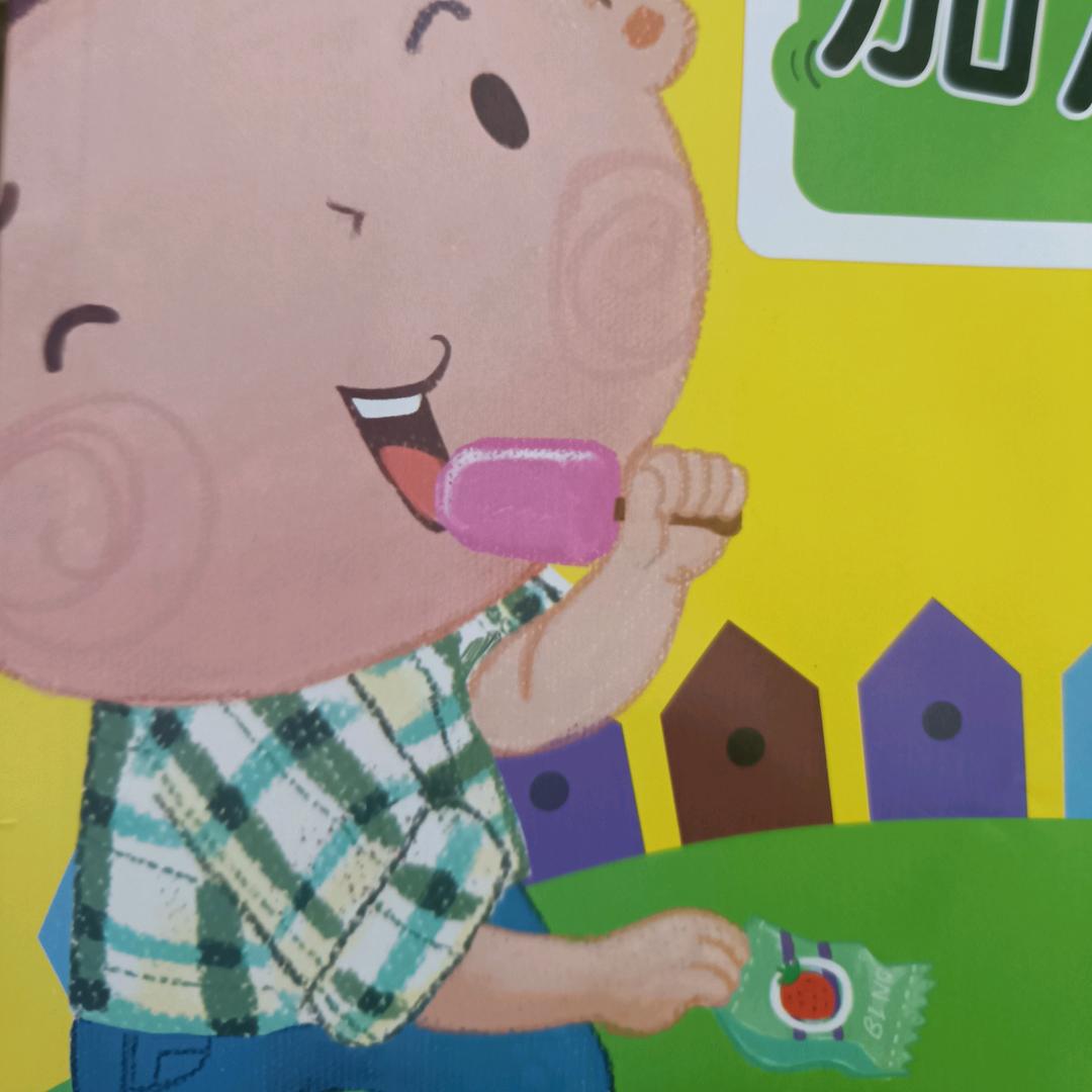 甜妹头像