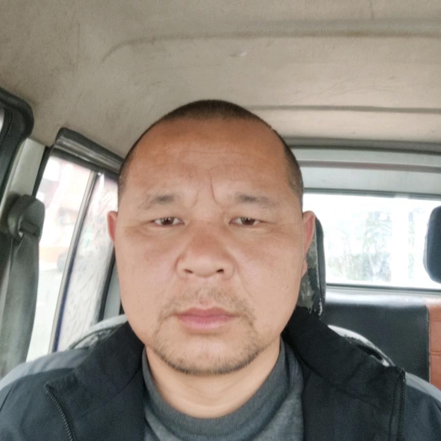丑老公