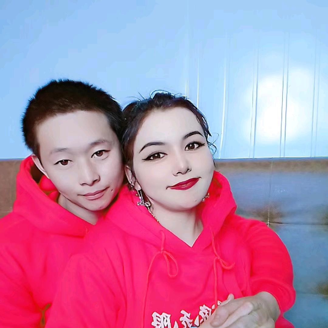 维汉夫妻陈先生，，丽宝👄爱你哟