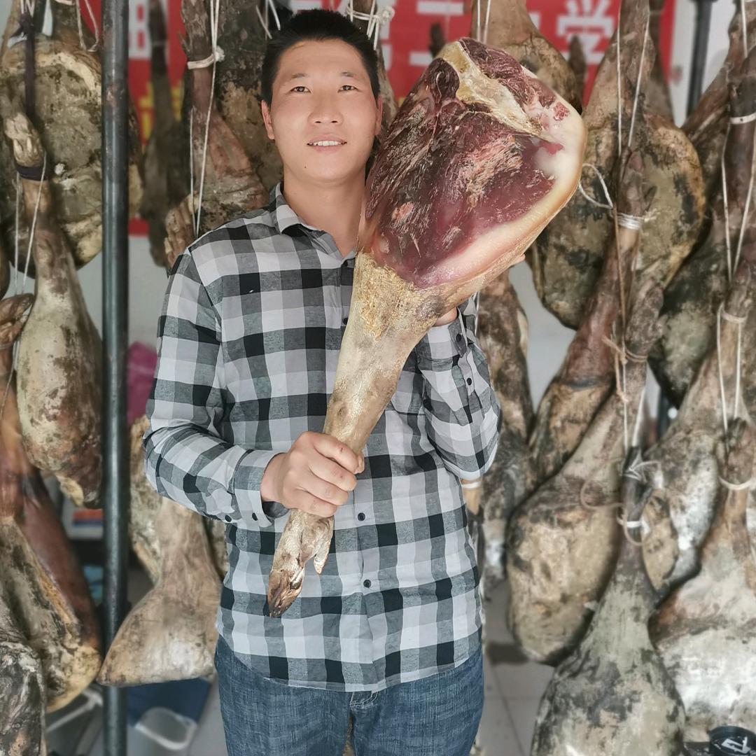 宣威市宣恒火腿加工店